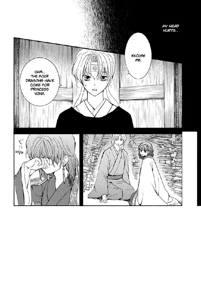 Yona of the Dawn Chapter 217 image 04_optimized